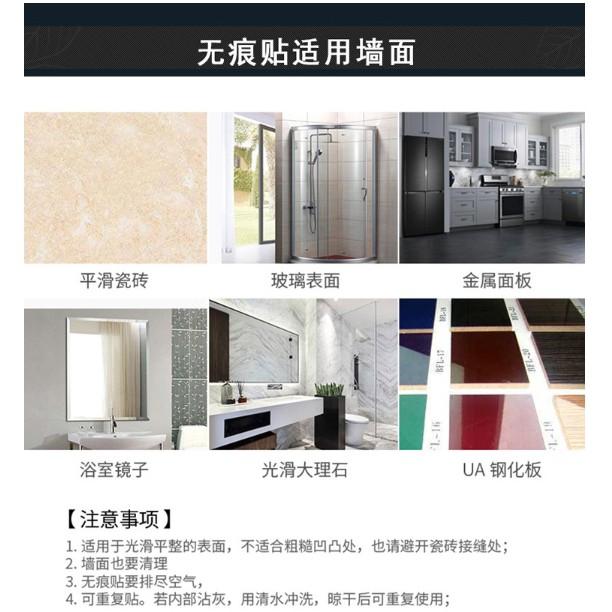 皮老闆3C賣場 日式清新肥皂盒 肥皂瀝水架 瀝水盒 肥皂盒 香皂盒 吸盤肥皂盒 廚房浴室收納 肥皂瀝水導流-細節圖7