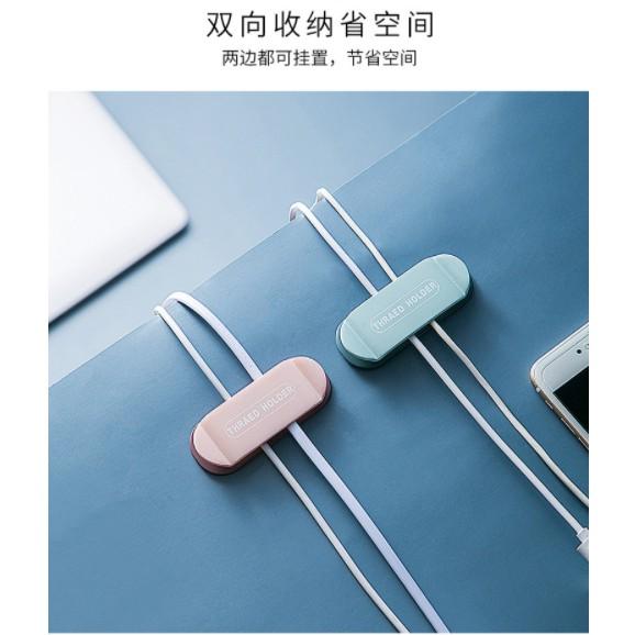 皮老闆3C賣場 簡約居家生活插頭固定器 廚房壁掛電源線收納神器 強力掛勾 免打孔支架插座掛勾 理線器-細節圖3