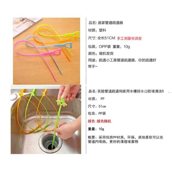 水管疏通棒 24H出貨 台灣現貨 水管清理器 毛髮清理器 水槽防堵清潔鉤 疏通棒 疏通鉤 水管毛髮疏通器 頭髮清理器-細節圖2