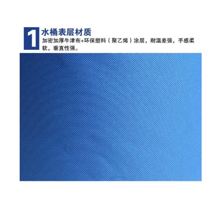 13L摺疊水桶 便攜型 折叠 水桶 露營 牛津布 洗車用 攜帶式矽膠折疊水桶 洗車 露營 釣魚 收納水桶 可提水桶-細節圖3