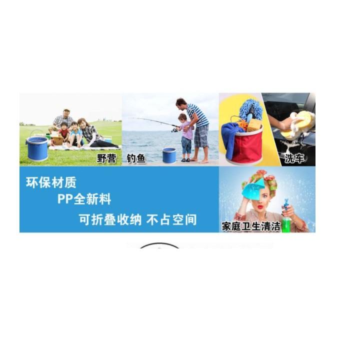 13L摺疊水桶 便攜型 折叠 水桶 露營 牛津布 洗車用 攜帶式矽膠折疊水桶 洗車 露營 釣魚 收納水桶 可提水桶-細節圖8