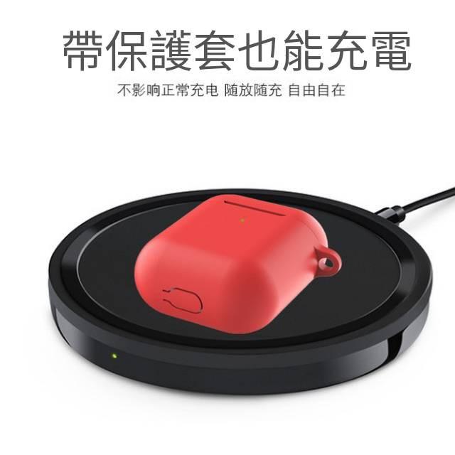 皮老闆3C賣場 新品Airpods2代/pro耳机矽膠保護套 全包防摔防塵套 蘋果無線耳機AirPods Pro 耳機套-細節圖4