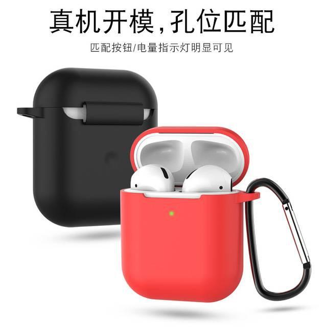 皮老闆3C賣場 新品Airpods2代/pro耳机矽膠保護套 全包防摔防塵套 蘋果無線耳機AirPods Pro 耳機套-細節圖8