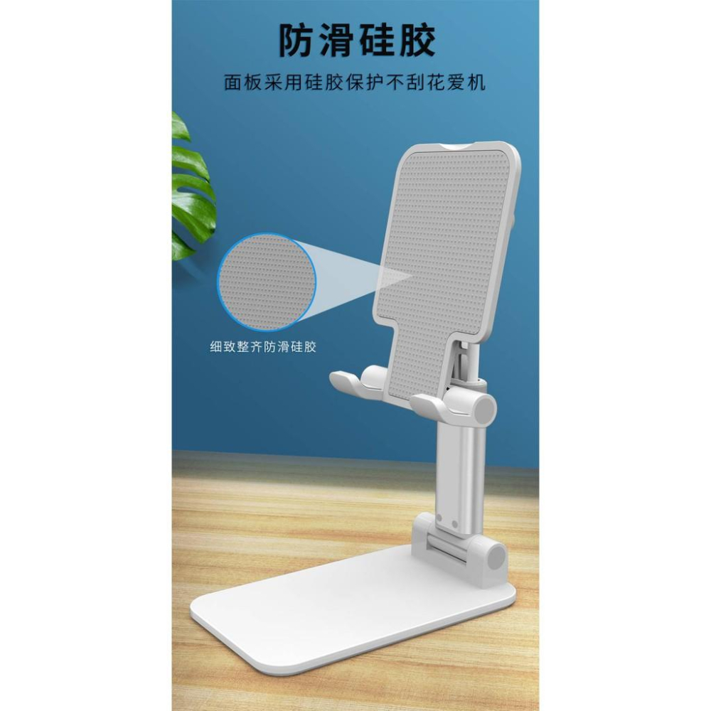 強化版手機支架 平板支架 懶人支架 手機 平版 充電 新款支架 手機支架 手機架 直播 手機直播 腳架  直播架-細節圖3