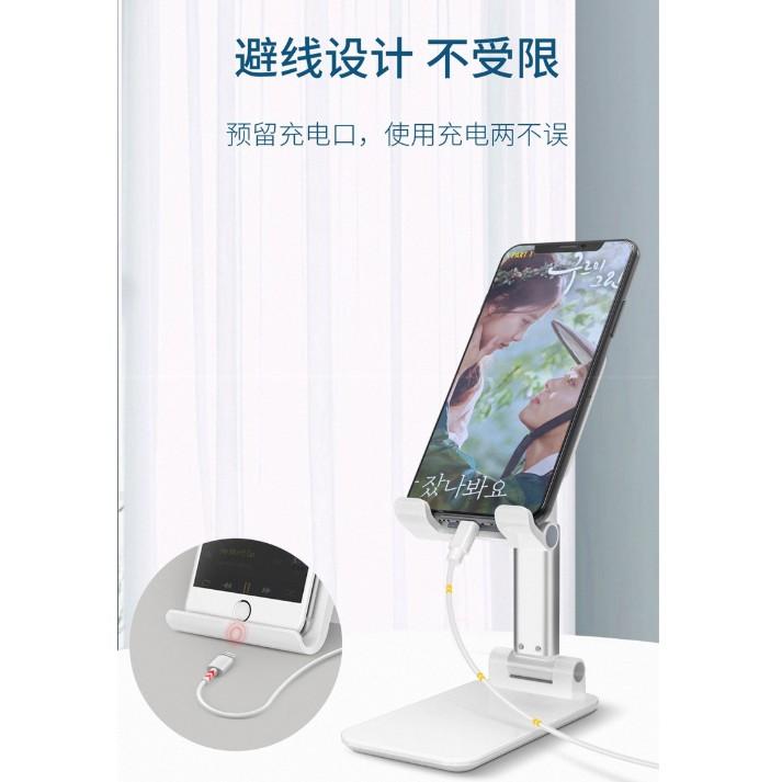 強化版手機支架 平板支架 懶人支架 手機 平版 充電 新款支架 手機支架 手機架 直播 手機直播 腳架  直播架-細節圖5