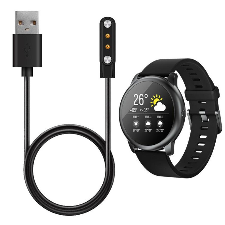 皮老闆3C賣場 Haylou Solar LS05  磁吸 磁性 充電線 智能手錶 智慧手錶 充電線  USB 磁吸-細節圖2