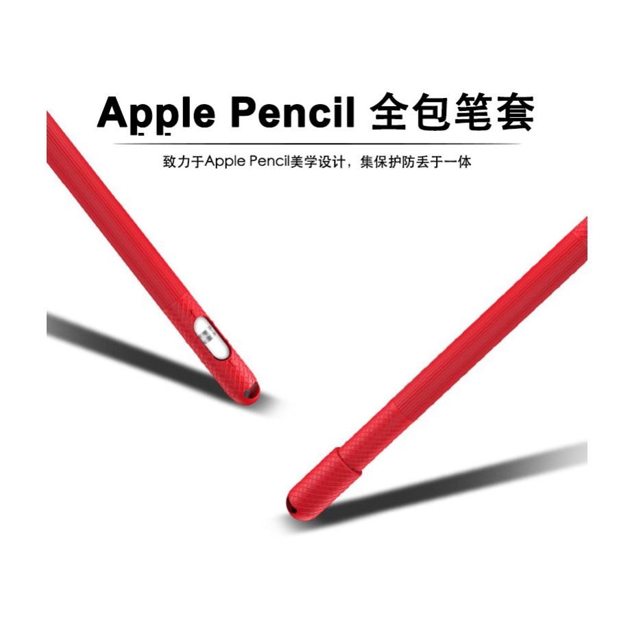 皮老闆3C賣場 清倉價  筆套 Apple Pencil 1代 2代 保護套 ipad筆套 筆頭 筆尖 矽膠 觸控筆套-細節圖5