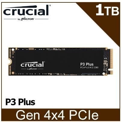 美光 Micron-P3 Plus 1T M.2 2280 PCIe SSD 固態硬碟-全新品