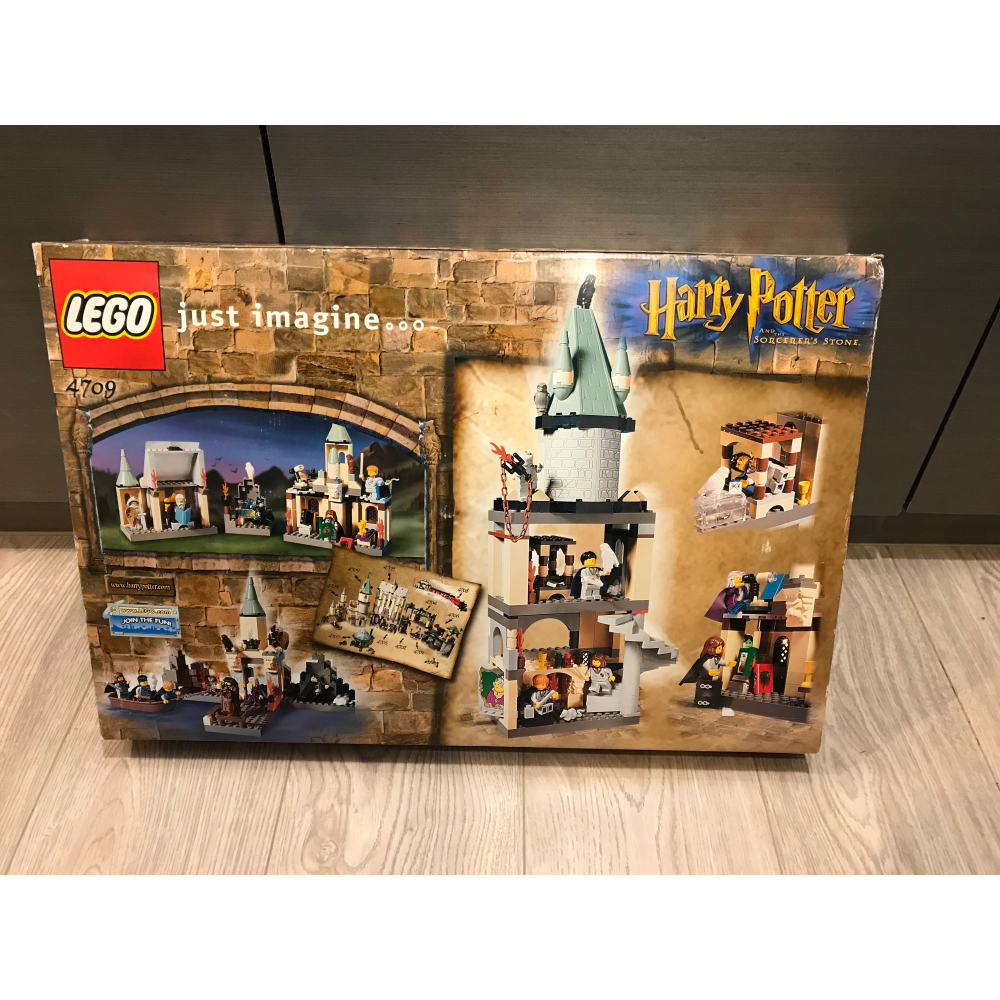 LEGO樂高經典絕版Harry Potter哈利波特系列4709 霍格華茲學院城堡二手美品-細節圖2
