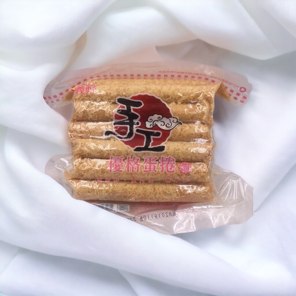 【代購】 福義軒 蛋捲 芝麻/原味機能/咖啡/抹茶/巧克力/優格 福椒餅  嬌麻餅 起司餅 檸檬薄片-細節圖6