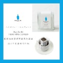 全部現貨🔥日本/美國藍瓶咖啡Blue Bottle 送濾袋&咖啡勺 即溶咖啡 藍瓶杯 藍瓶禮盒 日本藍瓶 美國藍瓶咖啡-規格圖6