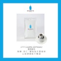 全部現貨🔥日本/美國藍瓶咖啡Blue Bottle 送濾袋&咖啡勺 即溶咖啡 藍瓶杯 藍瓶禮盒 日本藍瓶 美國藍瓶咖啡-規格圖6