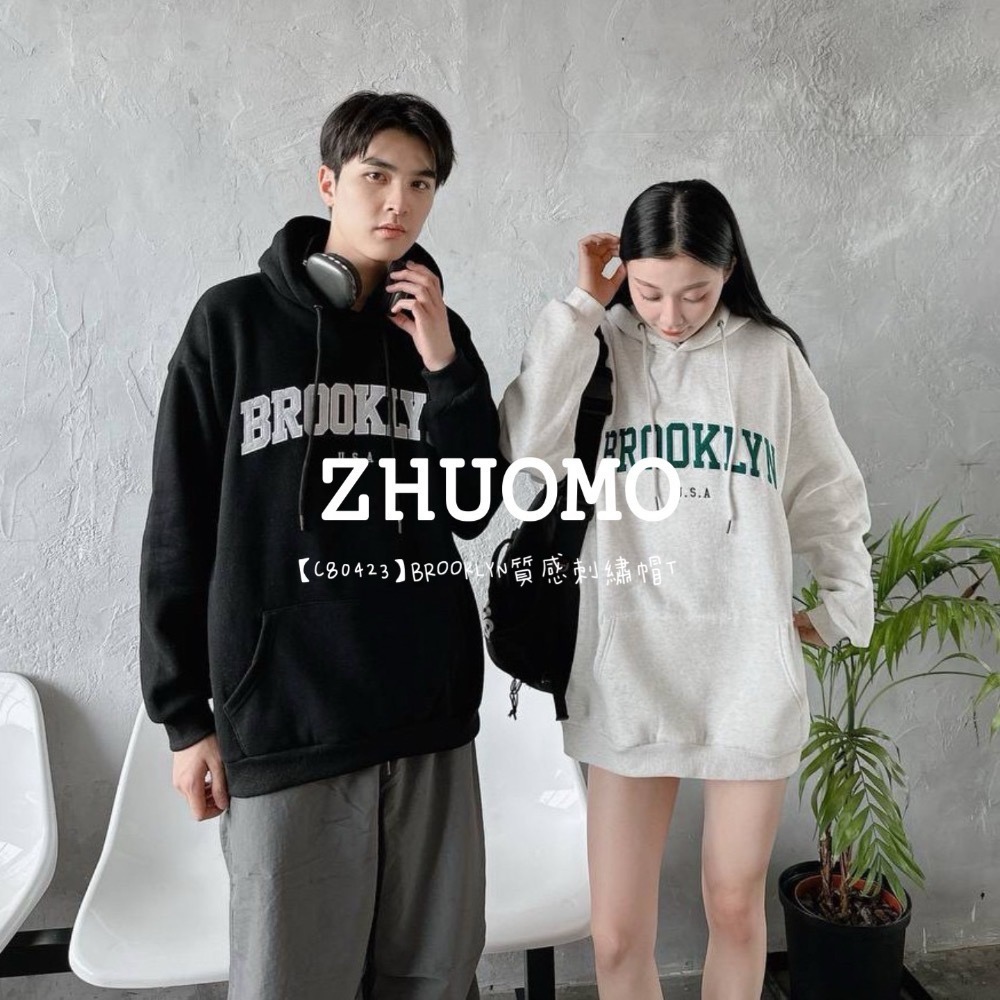 【7天內出貨】 正韓 韓系 BROOKLYN質感 刺繡 帽T 大學t 厚磅 長袖 印花 衣服 大尺碼 上衣 男裝 衛衣-細節圖2