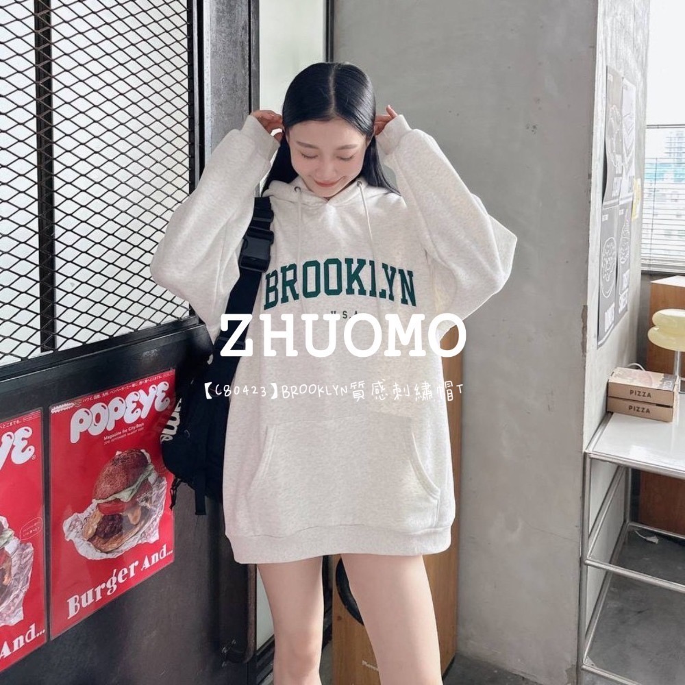 【7天內出貨】 正韓 韓系 BROOKLYN質感 刺繡 帽T 大學t 厚磅 長袖 印花 衣服 大尺碼 上衣 男裝 衛衣-細節圖4