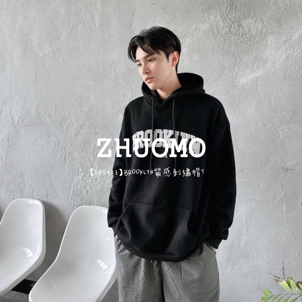 【7天內出貨】 正韓 韓系 BROOKLYN質感 刺繡 帽T 大學t 厚磅 長袖 印花 衣服 大尺碼 上衣 男裝 衛衣-細節圖5