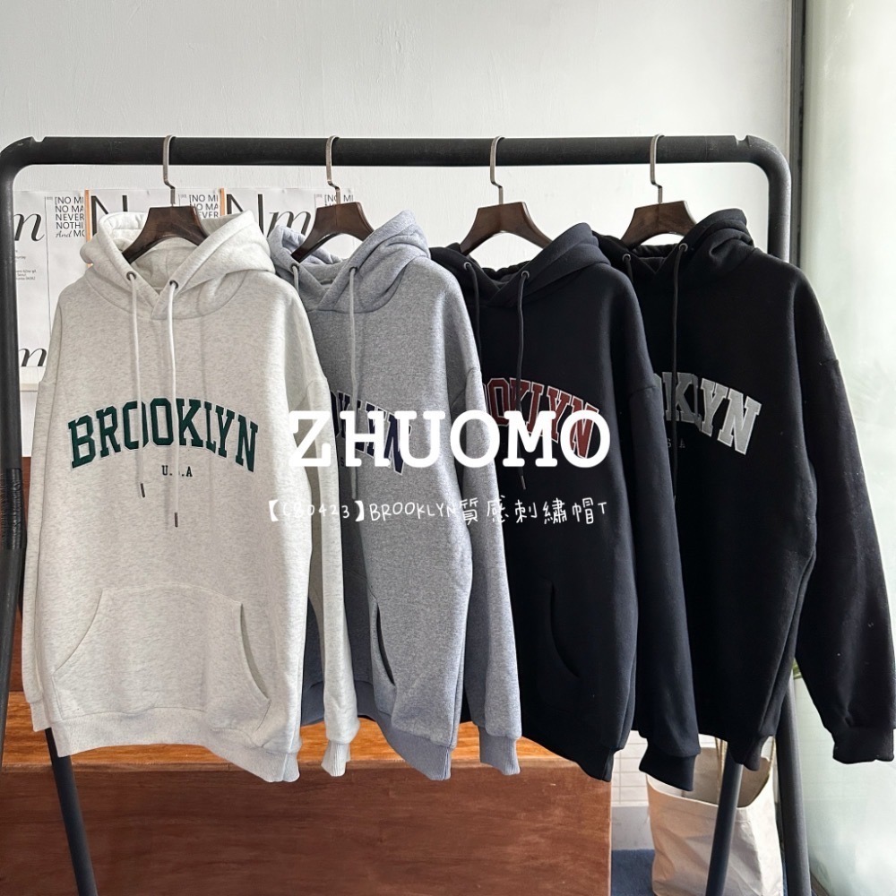 【7天內出貨】 正韓 韓系 BROOKLYN質感 刺繡 帽T 大學t 厚磅 長袖 印花 衣服 大尺碼 上衣 男裝 衛衣-細節圖11