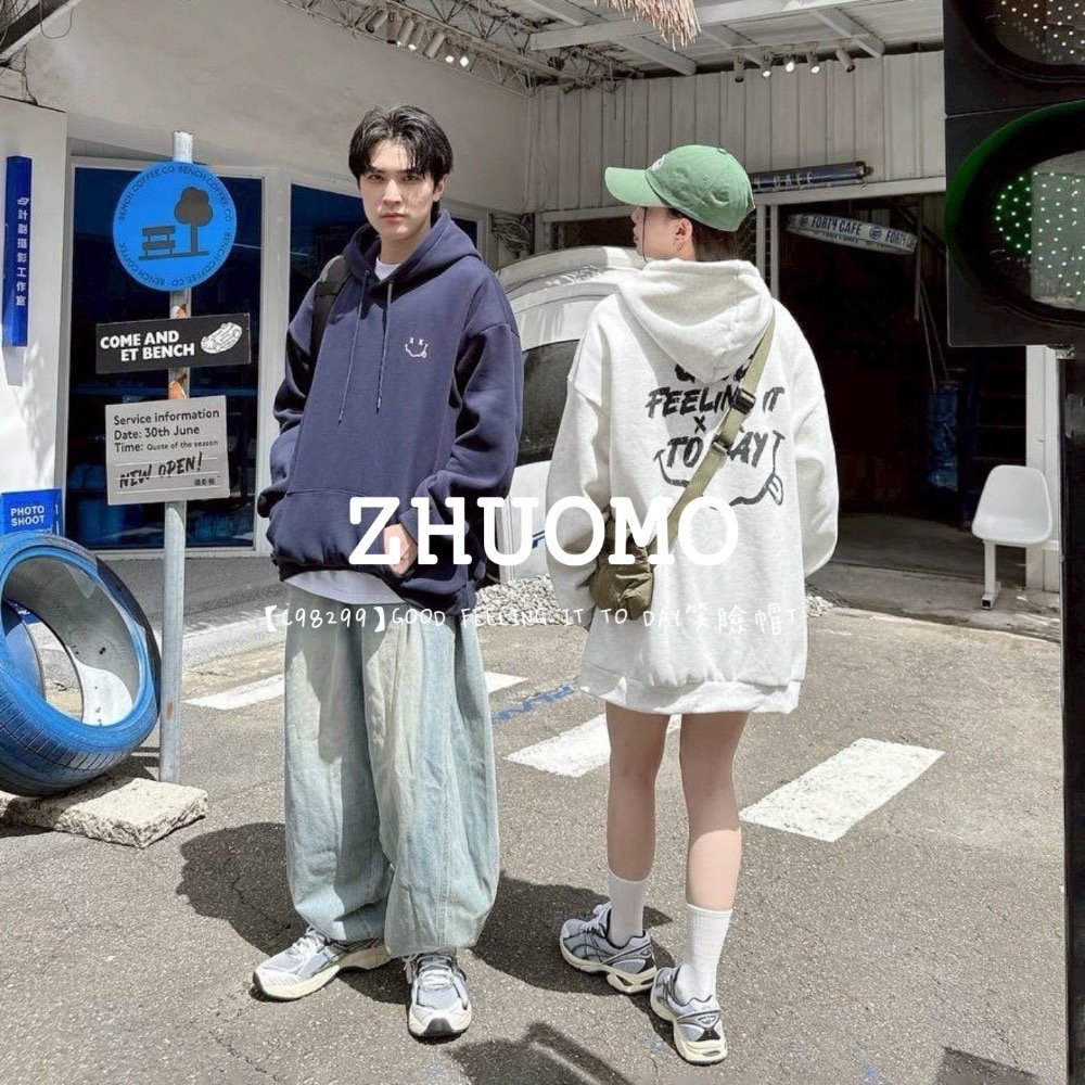 【7天內出貨】GOOD FEELING IT TO DAY笑臉帽T 大學t 厚磅 長袖 印花 衣服 大尺碼 上衣 男裝-細節圖2