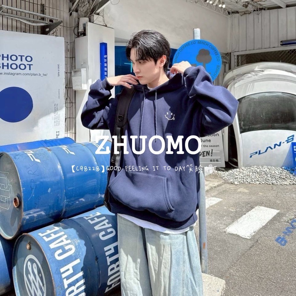 【7天內出貨】深藍