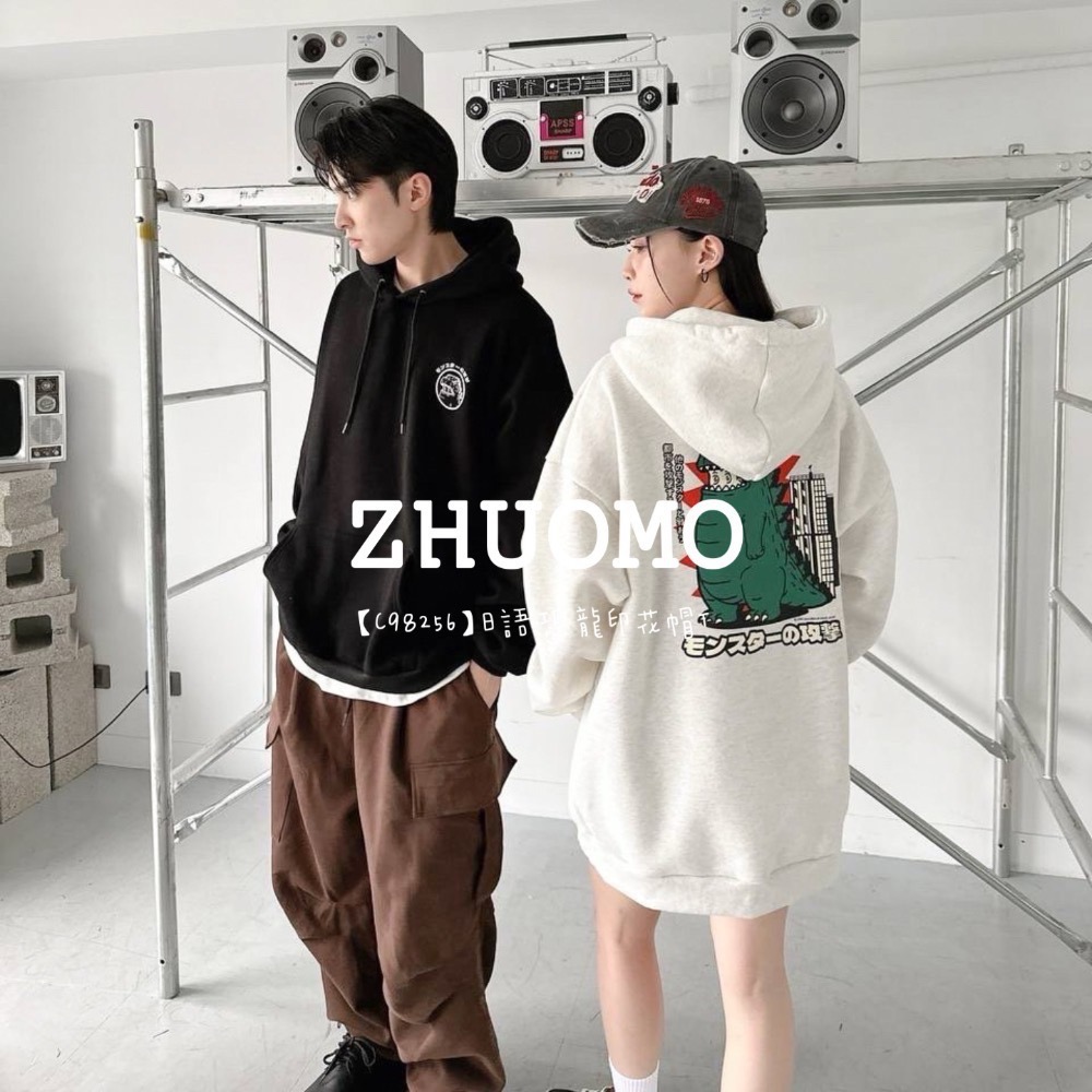 【7天內出貨】日語恐龍印花帽T 大學t 厚磅 長袖 印花 衣服 大尺碼 上衣 男裝 衛衣 情侶衣-細節圖2