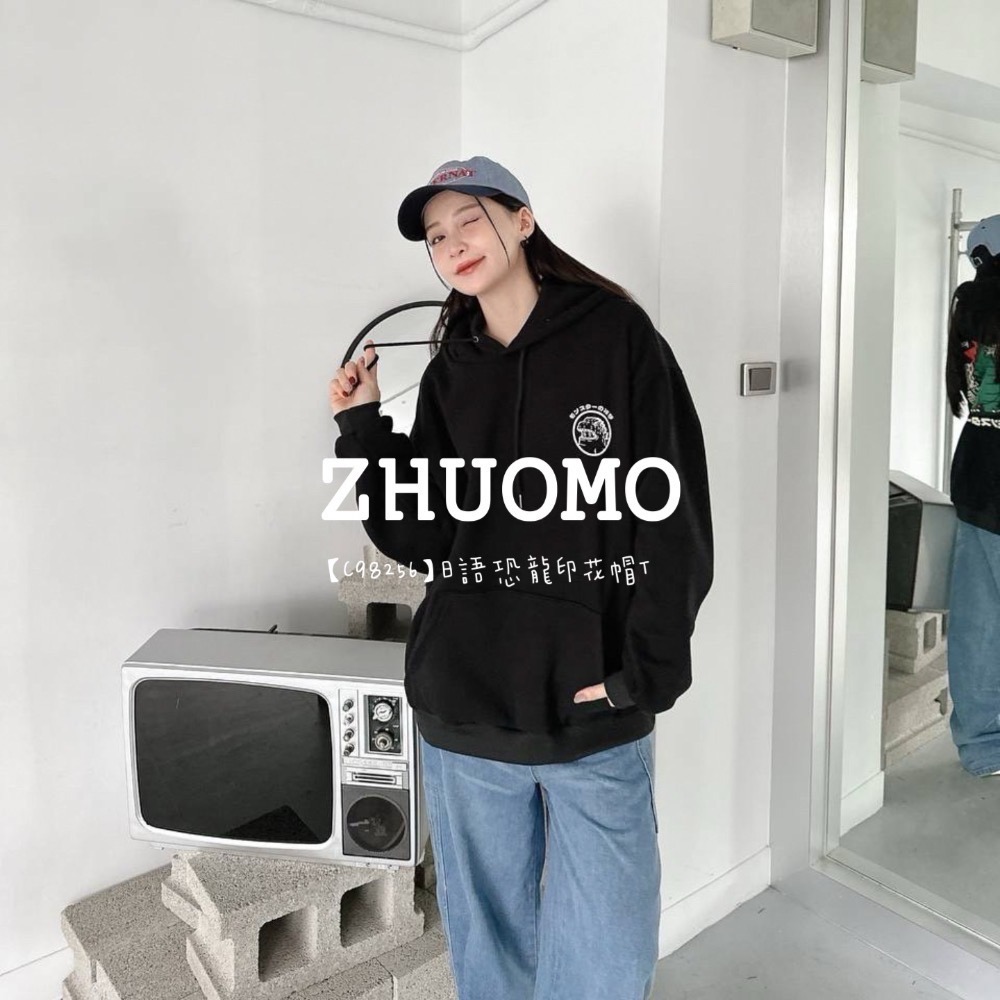 【7天內出貨】黑色