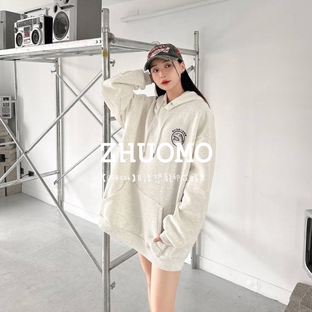 【7天內出貨】日語恐龍印花帽T 大學t 厚磅 長袖 印花 衣服 大尺碼 上衣 男裝 衛衣 情侶衣-規格圖8