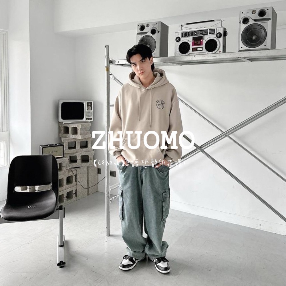 【7天內出貨】日語恐龍印花帽T 大學t 厚磅 長袖 印花 衣服 大尺碼 上衣 男裝 衛衣 情侶衣-規格圖8