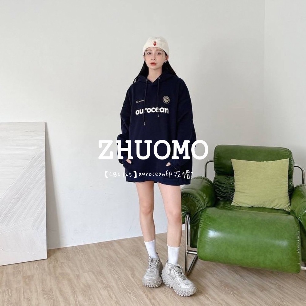 【7天內出貨】aurocean印花帽T 大學t 厚磅 長袖 印花 衣服 大尺碼 上衣 男裝 衛衣 情侶衣-細節圖6