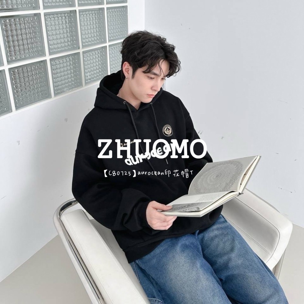 【7天內出貨】黑色