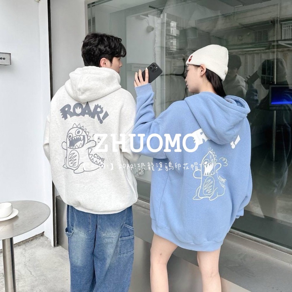 【7天內出貨】 正韓 韓系 ROAR！恐龍塗鴉印花帽T 大學t 厚磅 長袖 印花 衣服 大尺碼 上衣 男裝 衛衣 情侶衣-細節圖2