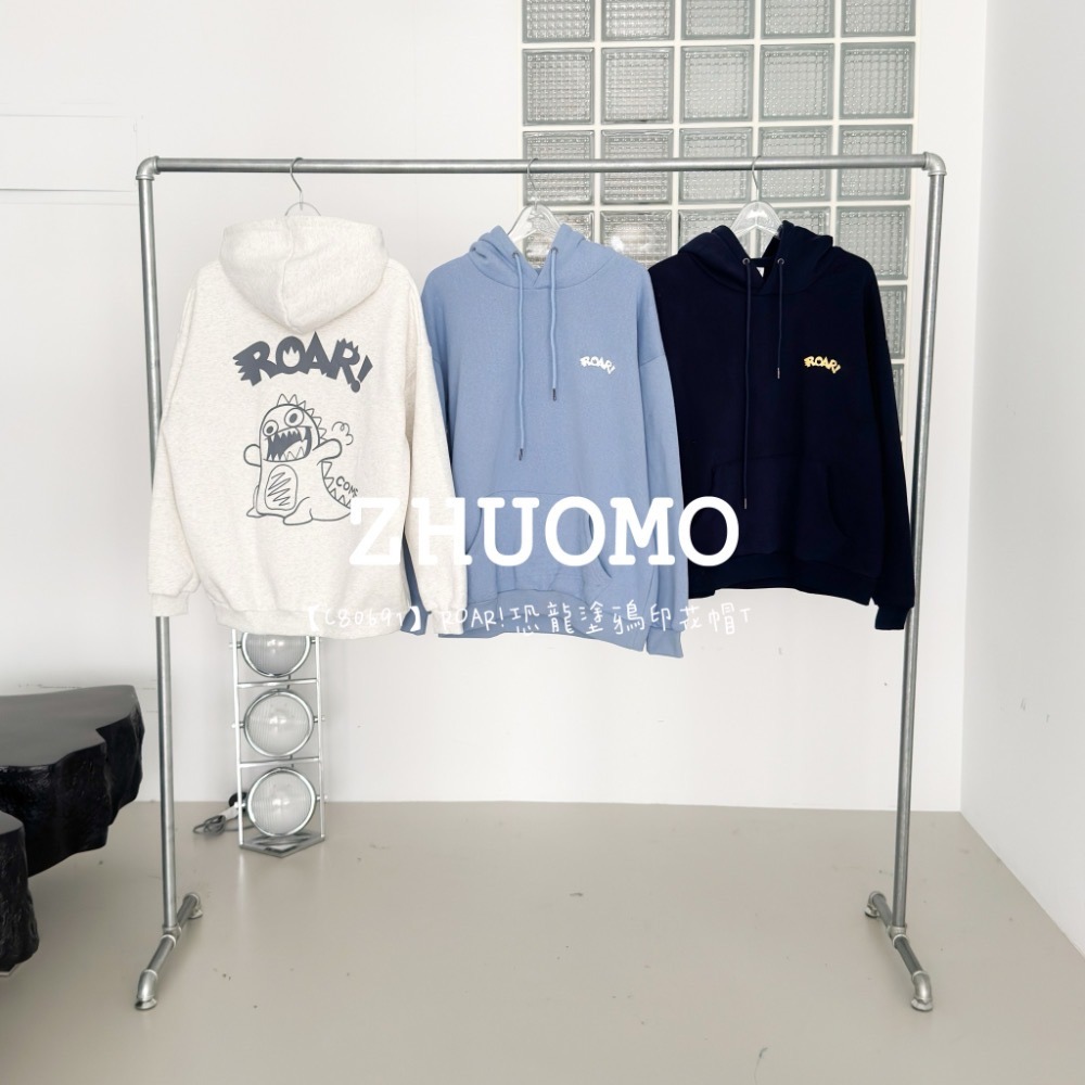 【7天內出貨】 正韓 韓系 ROAR！恐龍塗鴉印花帽T 大學t 厚磅 長袖 印花 衣服 大尺碼 上衣 男裝 衛衣 情侶衣-細節圖10