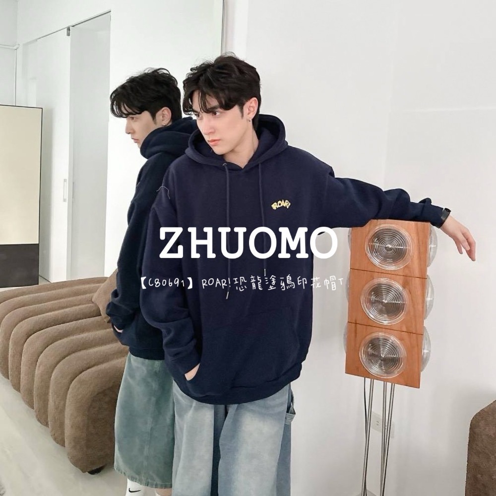 【7天內出貨】深藍