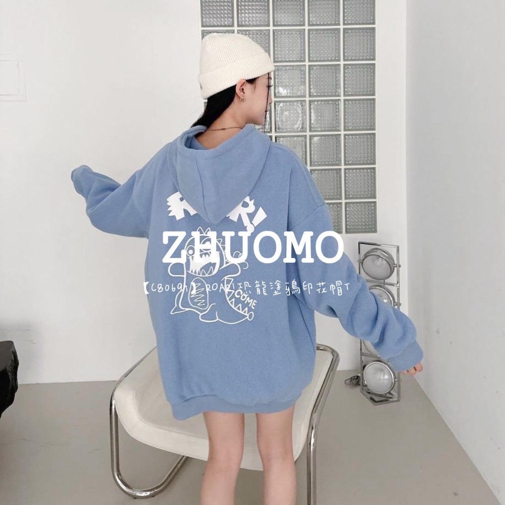 【7天內出貨】淺藍