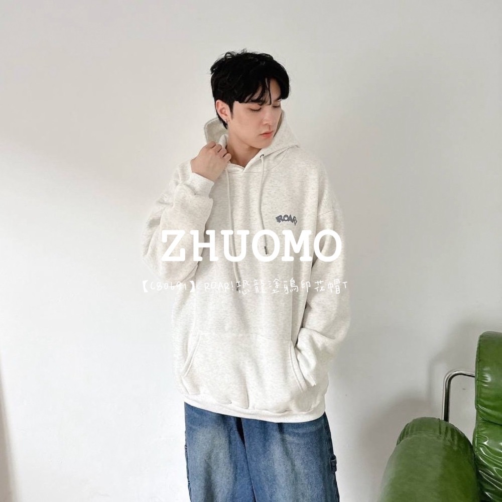 【7天內出貨】白色