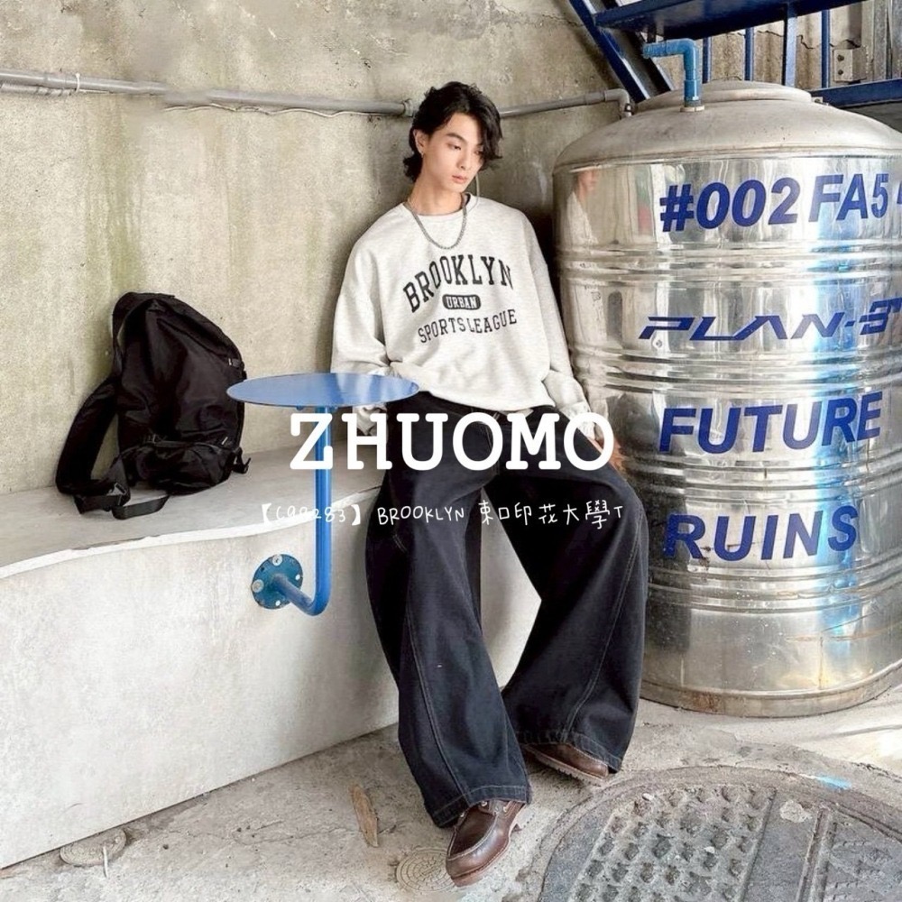 【7天內出貨】正韓 韓系 BROOKLYN束口印花大學T 刺繡 帽T 厚磅 長袖 印花 衣服 大尺碼 上衣 男裝-細節圖5