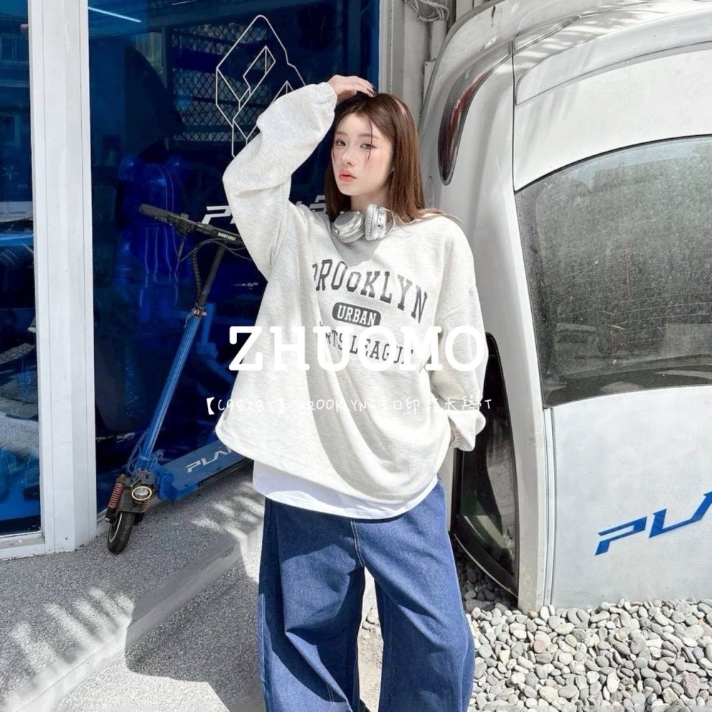 【7天內出貨】正韓 韓系 BROOKLYN束口印花大學T 刺繡 帽T 厚磅 長袖 印花 衣服 大尺碼 上衣 男裝-細節圖6