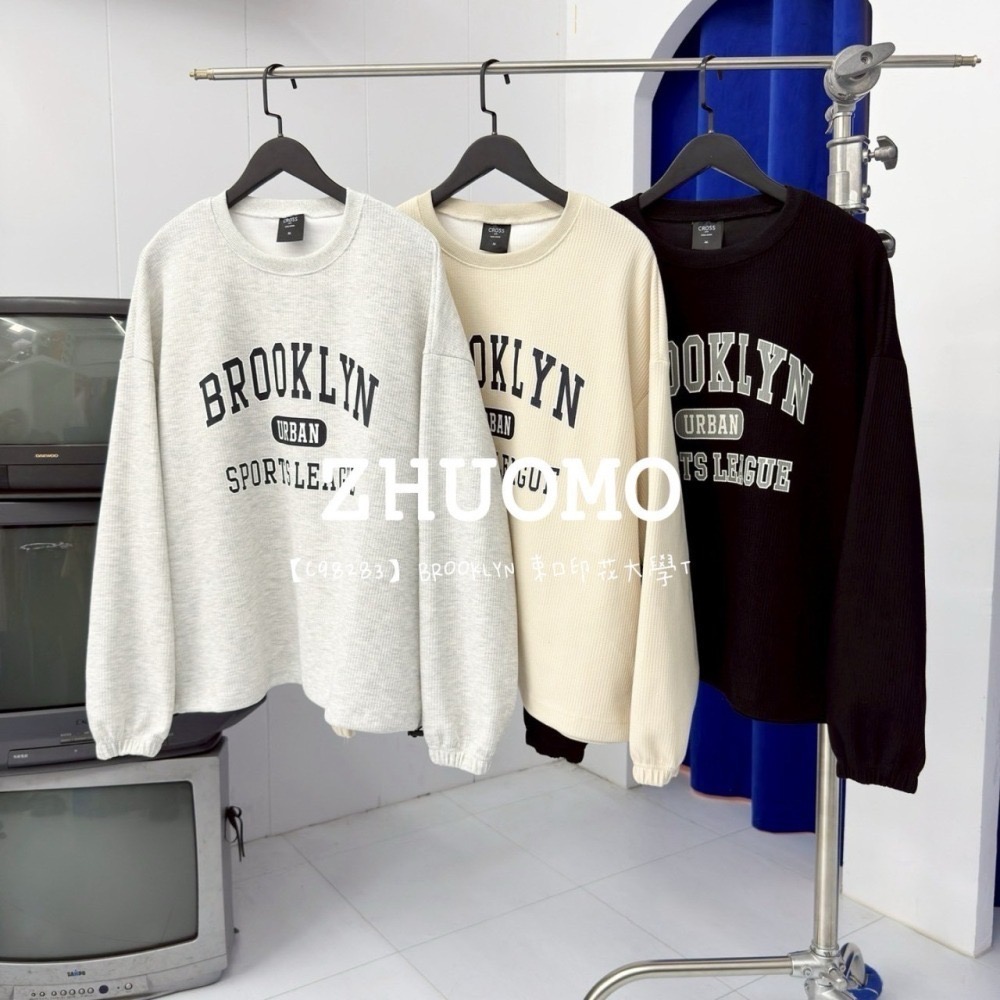 【7天內出貨】正韓 韓系 BROOKLYN束口印花大學T 刺繡 帽T 厚磅 長袖 印花 衣服 大尺碼 上衣 男裝-細節圖8