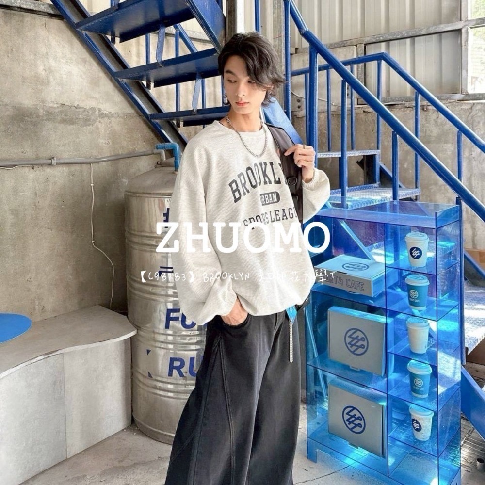 【7天內出貨】正韓 韓系 BROOKLYN束口印花大學T 刺繡 帽T 厚磅 長袖 印花 衣服 大尺碼 上衣 男裝-規格圖8