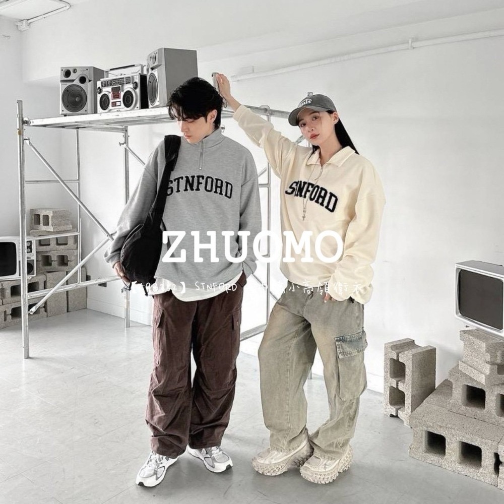 【7天內出貨】正韓 韓系STNFORD 毛巾繡小高領衛衣 刺繡 帽T 厚磅 長袖 印花 衣服 大尺碼 上衣 男裝-細節圖2