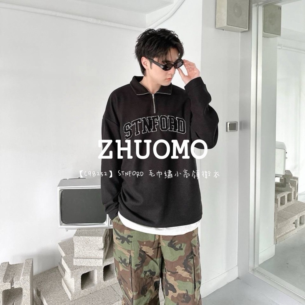 【7天內出貨】正韓 韓系STNFORD 毛巾繡小高領衛衣 刺繡 帽T 厚磅 長袖 印花 衣服 大尺碼 上衣 男裝-細節圖3