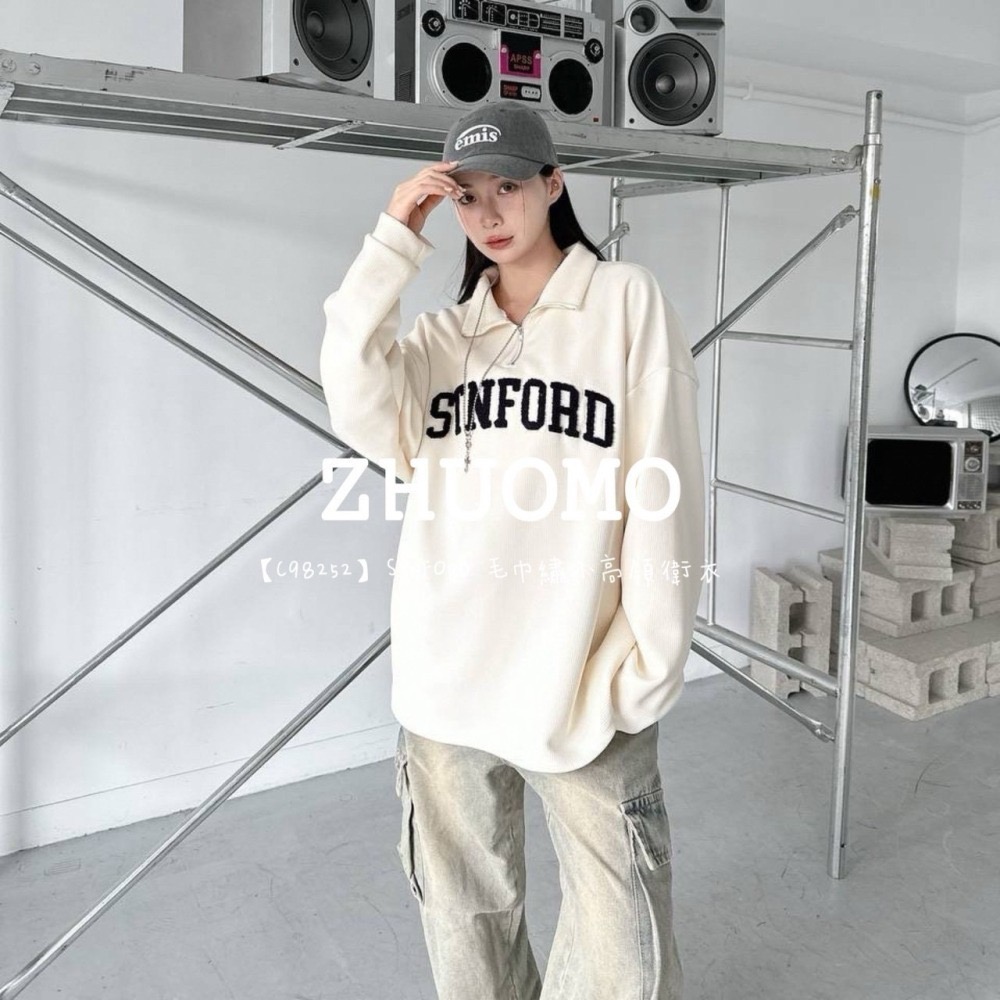 【7天內出貨】正韓 韓系STNFORD 毛巾繡小高領衛衣 刺繡 帽T 厚磅 長袖 印花 衣服 大尺碼 上衣 男裝-細節圖4