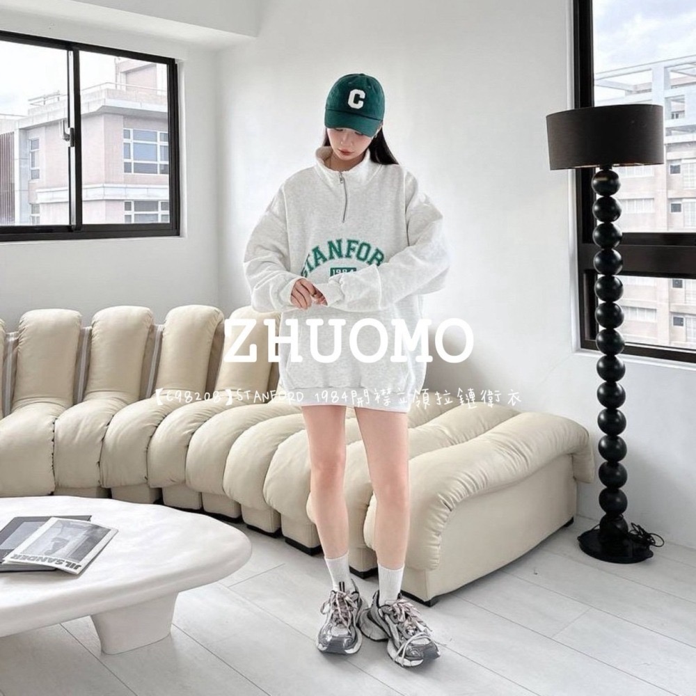 【7天內出貨】正韓 韓系STANFORD 1984開襟立領拉鏈衛衣 刺繡 帽T 厚磅 長袖 衣服 大尺碼 上衣 男裝-細節圖6