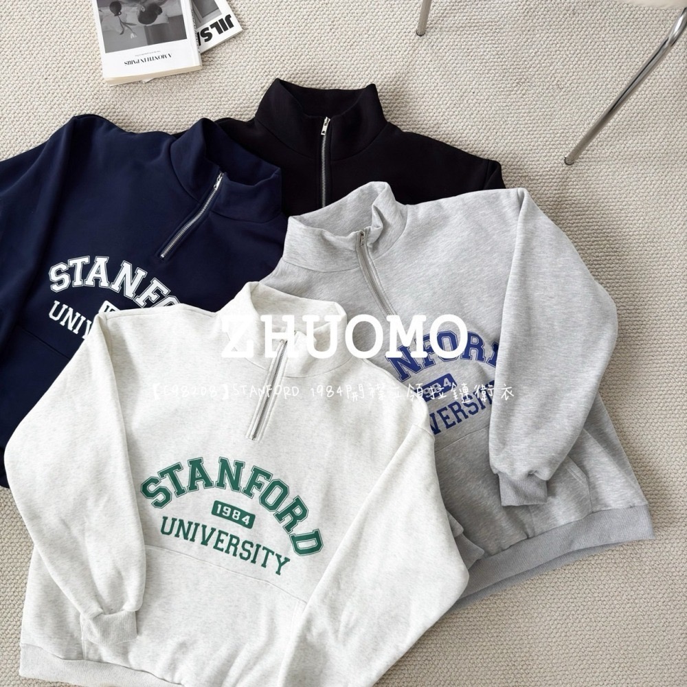 【7天內出貨】正韓 韓系STANFORD 1984開襟立領拉鏈衛衣 刺繡 帽T 厚磅 長袖 衣服 大尺碼 上衣 男裝-細節圖8