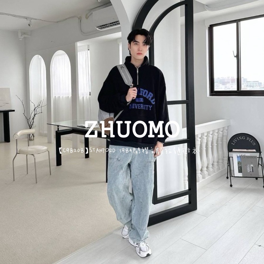 【7天內出貨】正韓 韓系STANFORD 1984開襟立領拉鏈衛衣 刺繡 帽T 厚磅 長袖 衣服 大尺碼 上衣 男裝-規格圖9