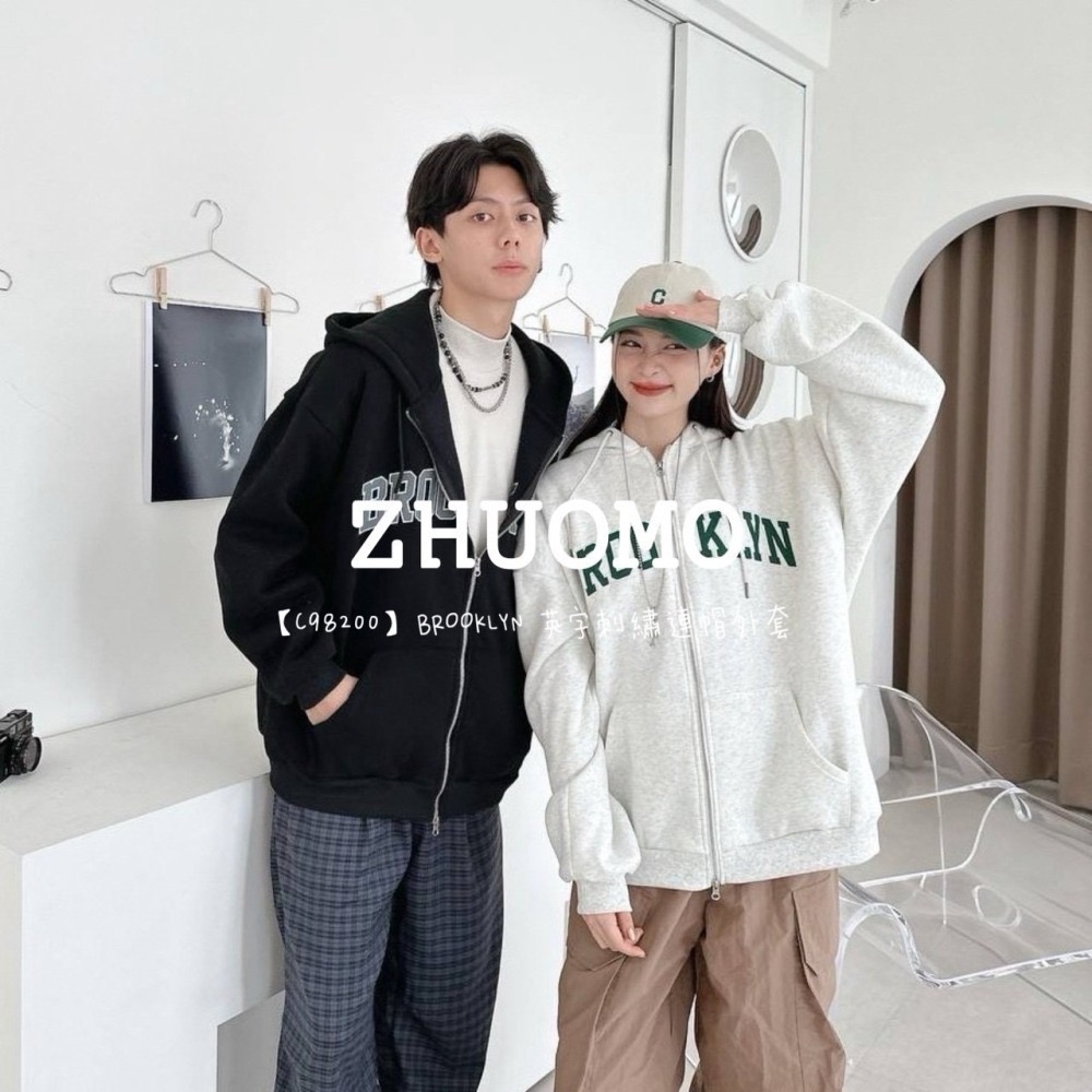 【7天內出貨】正韓 韓系 BROOKLYN 英字 刺繡 連帽 外套 刺繡 帽T 厚磅 長袖 衣服 大尺碼 上衣 男裝-細節圖2