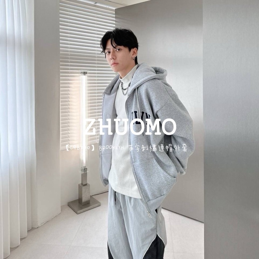 【7天內出貨】正韓 韓系 BROOKLYN 英字 刺繡 連帽 外套 刺繡 帽T 厚磅 長袖 衣服 大尺碼 上衣 男裝-細節圖5
