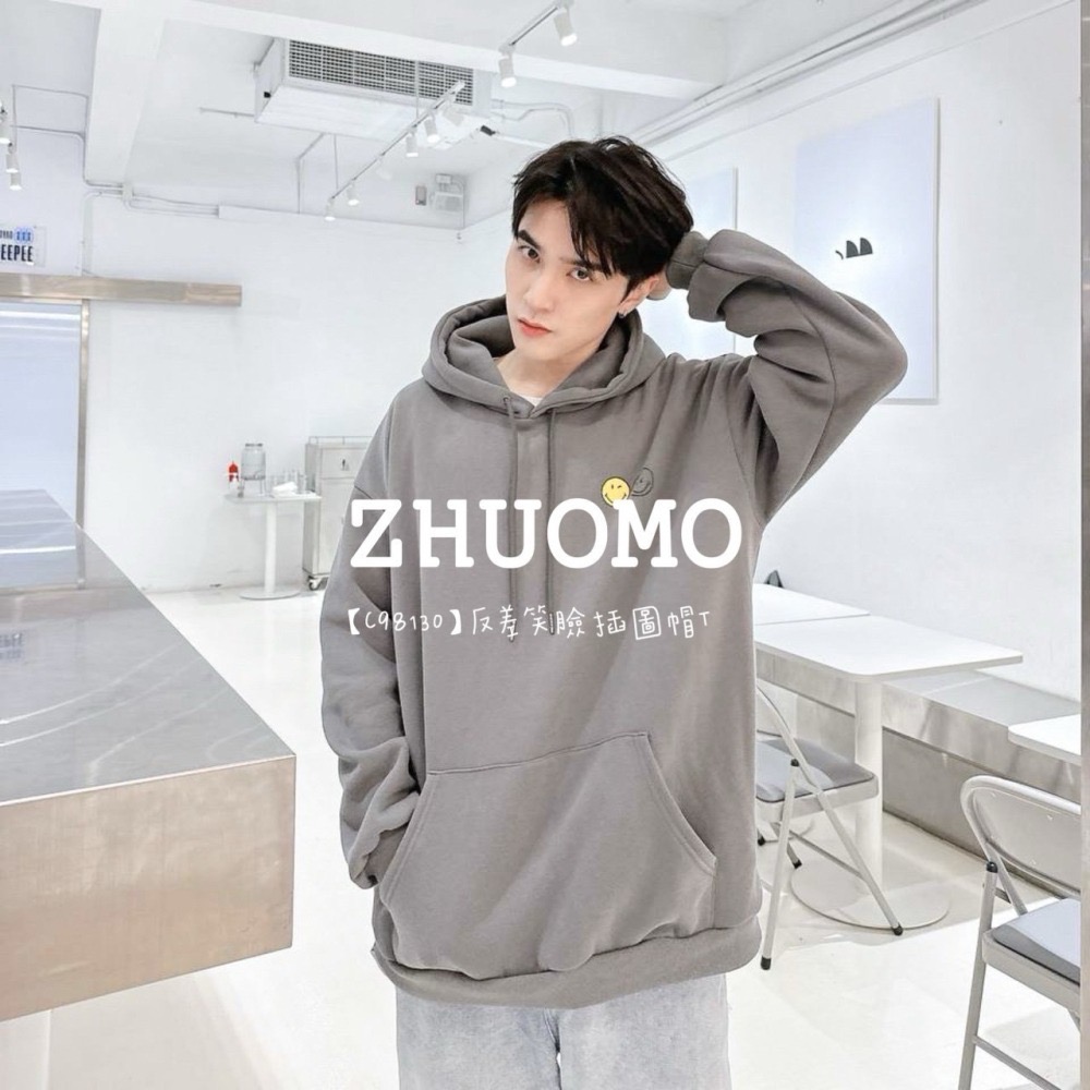 【限時特賣】正韓 韓系 反差笑臉插圖帽T 刺繡 大學t 厚磅 長袖 印花 衣服 大尺碼 上衣 男裝 情侶衣-細節圖6