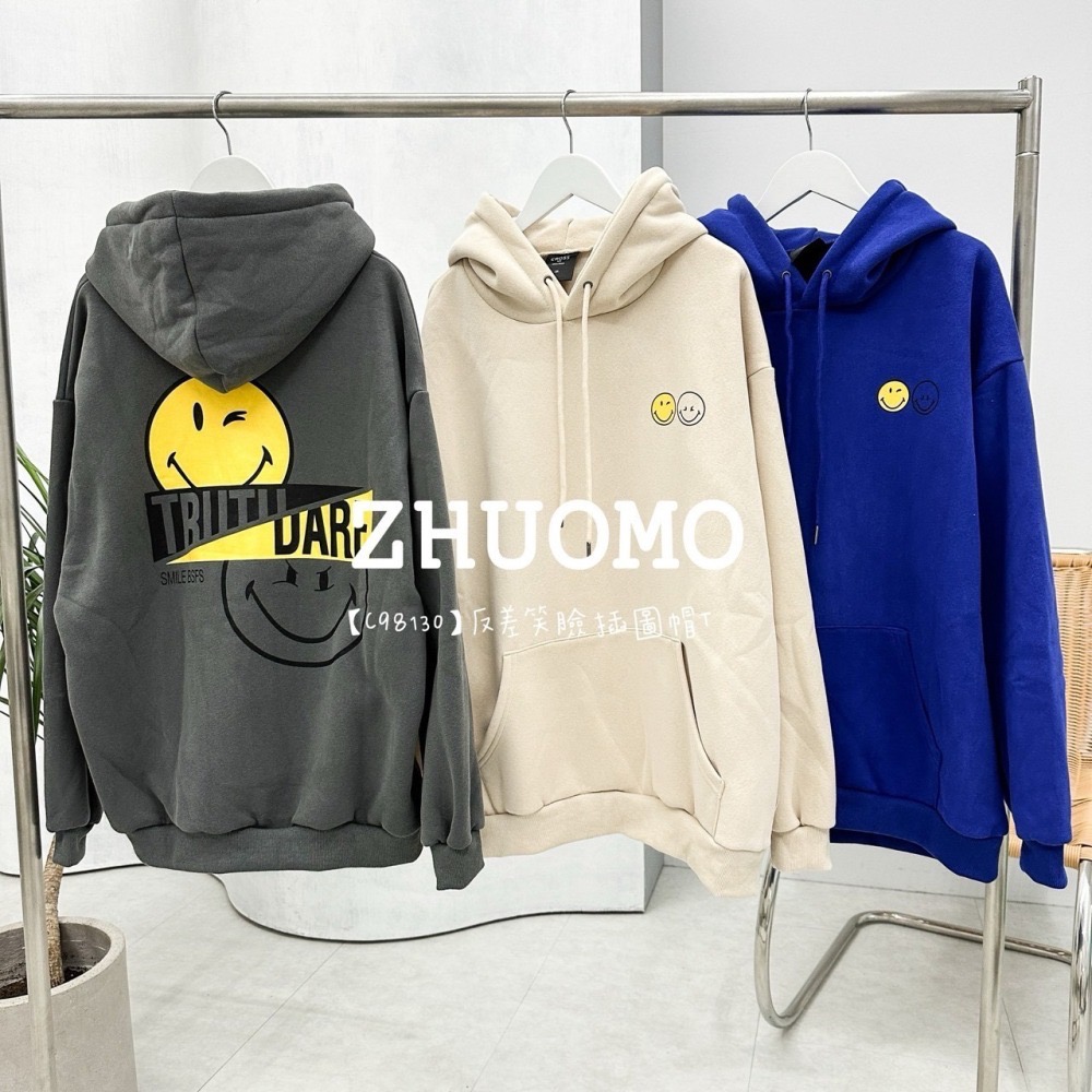 【限時特賣】正韓 韓系 反差笑臉插圖帽T 刺繡 大學t 厚磅 長袖 印花 衣服 大尺碼 上衣 男裝 情侶衣-細節圖8