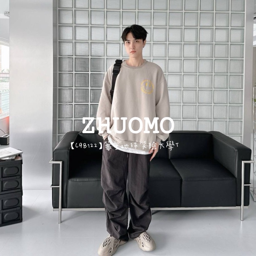 【7天內出貨】正韓 韓系 簍空地球笑臉大學T 外套 刺繡 帽T 大學t 厚磅 長袖 印花 衣服 大尺碼 上衣 男裝-細節圖5