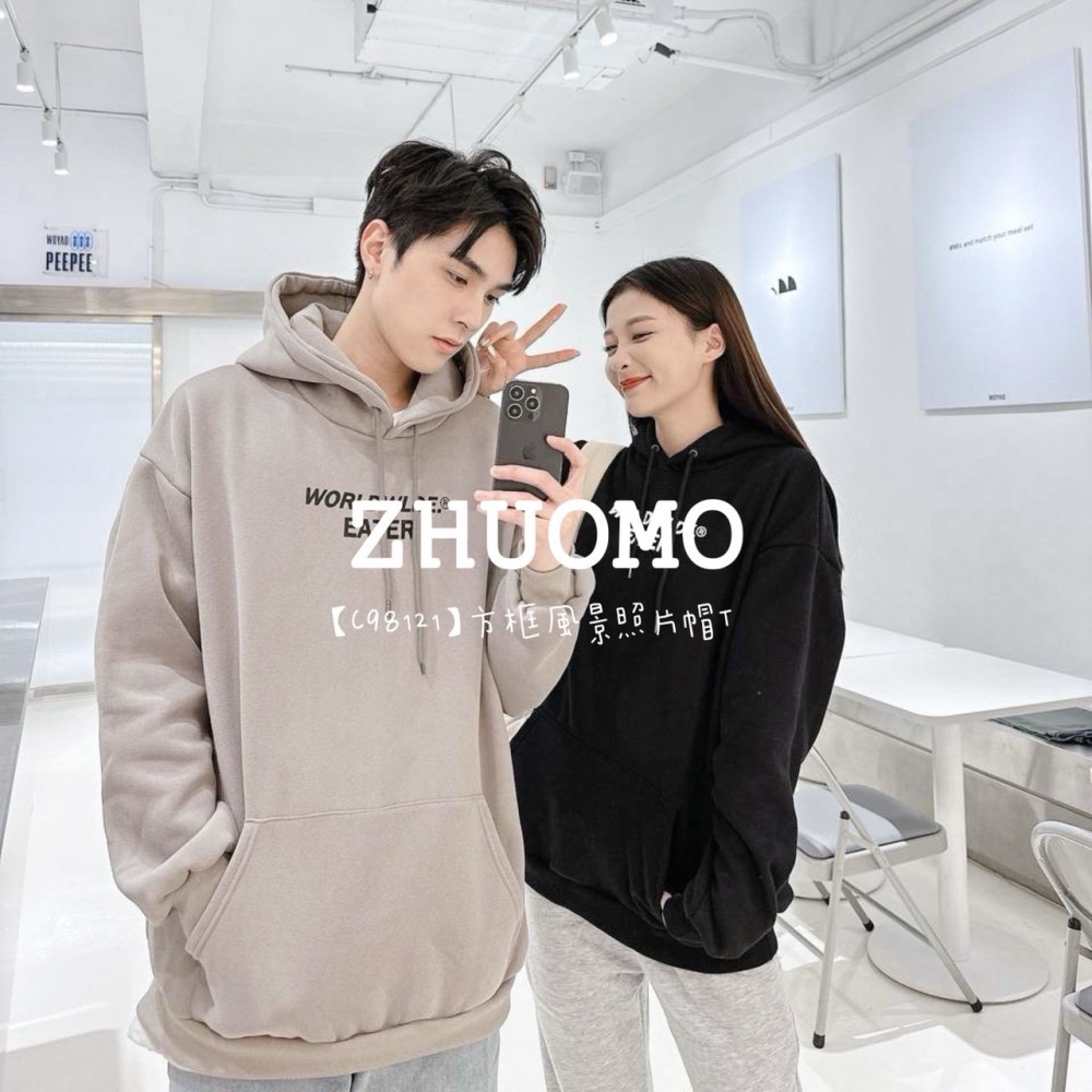 【7天內出貨】正韓 韓系 方框風景照片帽T 刺繡 外套 大學t 厚磅 長袖 印花 衣服 大尺碼 上衣 男裝-細節圖2