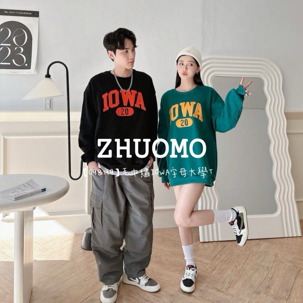 【7天內出貨】正韓 韓系 毛巾繡IOWA字母大學T 牛仔 外套 刺繡 帽T  厚磅 長袖 印花 衣服 大尺碼 上衣 男裝-細節圖3